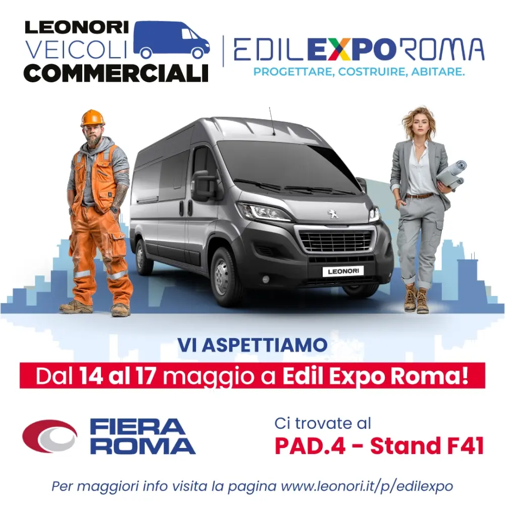 Immagine ultimo articolo